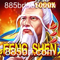 Descubra o Mundo de FengShen: Um Guia Completo Sobre o Jogo